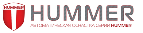 logo_hummer